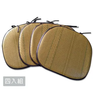 范登伯格 新天地經典素色地毯(共三色)-156x210cm 歷史價格詳細信息