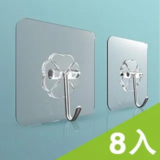 無痕掛勾【AH-325A】免打孔六排掛鉤 門後掛勾 廚房掛勾 牆壁壁掛置物架 廚具掛架 歷史價格詳細信息