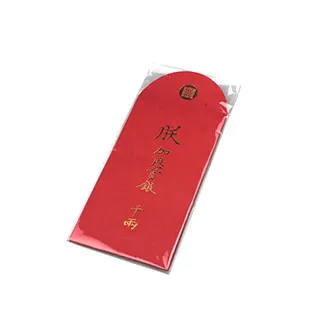 【故宮精品】故宮紅梅貓零錢包(翠綠) 萬用小包 文創小物 貓咪 歷史價格詳細信息