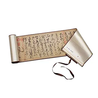 唐  懷素 大草聖母帖及集聯  62年 線裝版 歷史價格詳細信息