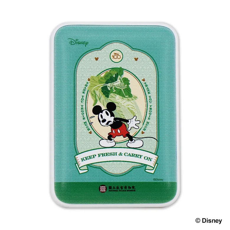 故宮精品 運動毛巾 第一名 歷史價格詳細信息