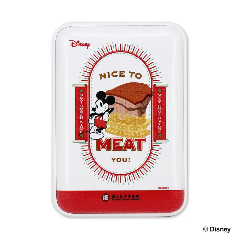 【故宮精品】肉形石磁鐵  台灣國寶 古文物賞玩｜官方旗艦店 歷史價格詳細信息