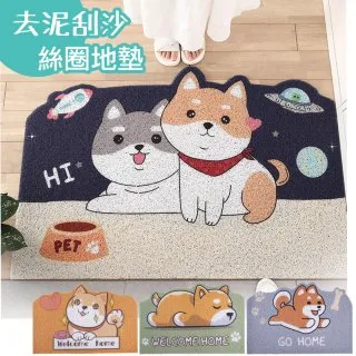 【巴芙洛】愛不釋手防水防油正方桌巾-140X140cm(防水防油桌巾/餐桌巾/桌布/桌墊) 歷史價格詳細信息