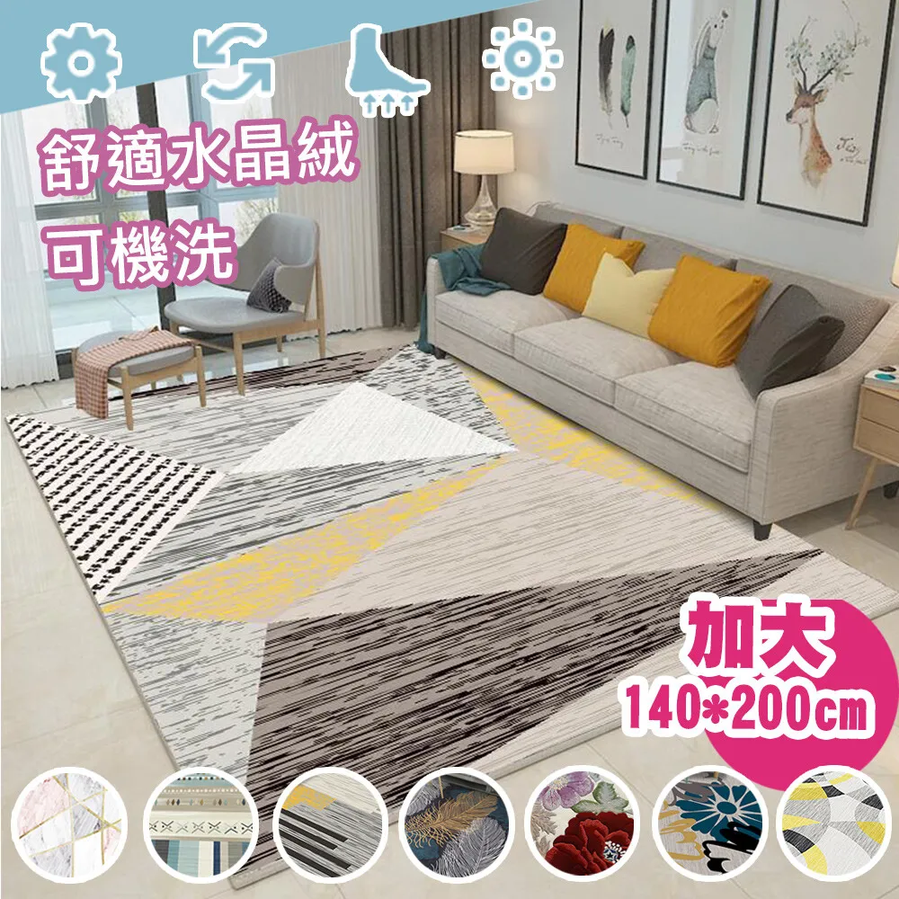 【OFFO歐楓】加厚防燙隔熱造型硅膠墊-15X16cm/3色一組鍋墊/餐墊/桌墊/杯墊/防燙/餐桌墊/地墊 歷史價格詳細信息