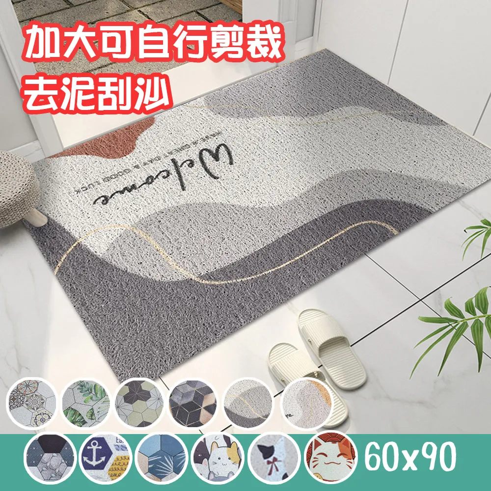 【OFFO歐楓】加厚防燙隔熱造型硅膠墊-15X16cm/3色一組鍋墊/餐墊/桌墊/杯墊/防燙/餐桌墊/地墊 歷史價格詳細信息