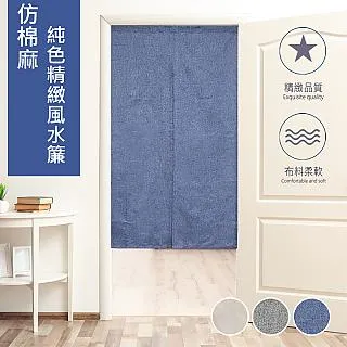 【 歐楓居家】可水洗乳膠涼感絲涼蓆涼感墊 歷史價格詳細信息