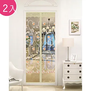 【歐楓居家】入住青青草原/清涼防蚊子/防空調門簾(免釘/魔術貼/防空調新款門簾/防蚊蟲/冷氣不外漏門簾) 歷史價格詳細信息