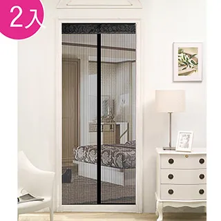 【歐楓居家】入住青青草原/清涼防蚊子/防空調門簾(免釘/魔術貼/防空調新款門簾/防蚊蟲/冷氣不外漏門簾) 歷史價格詳細信息