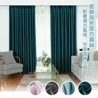 【歐楓居家】北歐ins風防水棉麻刺繡流蘇桌布140X180cm(防油防水桌布/棉麻桌巾/防水桌巾/桌墊/餐桌巾) 歷史價格詳細信息