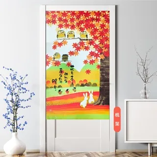 【歐楓居家】貓福珊迪新型側開頂部加寬魔術貼防蚊門簾 歷史價格詳細信息