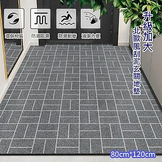 【 歐楓居家】高踩尿感厚底戶外運動兩用拖鞋 歷史價格詳細信息
