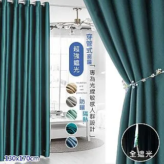 【 歐楓居家】加厚防貓抓彈力沙發套1人 歷史價格詳細信息