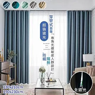 【 歐楓居家】加厚防貓抓彈力沙發套1人 歷史價格詳細信息