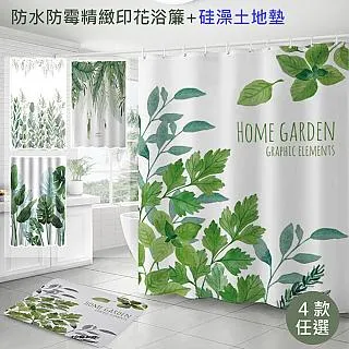 同心浴缸高檔柔軟pu耐用枕頭 浴缸配件 浴缸枕頭 f43 歷史價格詳細信息