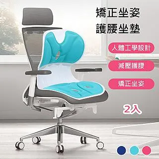 【 歐楓居家】神奇新科技萬物可擦桌墊40X80cm 歷史價格詳細信息