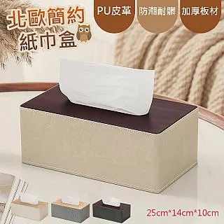 【 歐楓居家】神奇新科技萬物可擦桌墊40X80cm 歷史價格詳細信息