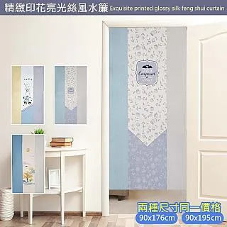 【歐楓居家】北歐風輕奢皮革防油防水桌墊80X140cm 歷史價格詳細信息