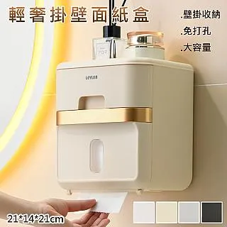 【 歐楓居家】神奇新科技萬物可擦桌墊40X80cm 歷史價格詳細信息