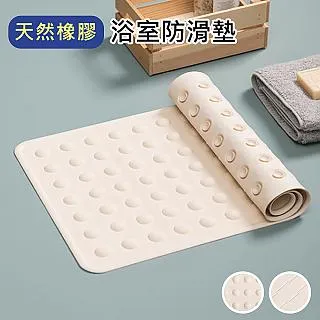 【歐楓居家】滿天星加厚遮光窗簾-寬130*高165-2片(130*165*2片拉摺/穿桿/遮光窗簾) 歷史價格詳細信息