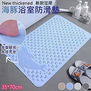 【 歐楓居家】加厚防貓抓彈力沙發套1人 歷史價格詳細信息