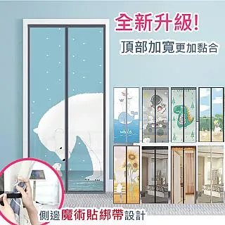 【歐楓居家】新款矯正坐姿減壓護背坐墊2入組(護腰靠墊/美脣坐墊/護腰墊/椅墊/腰/腰枕) 歷史價格詳細信息