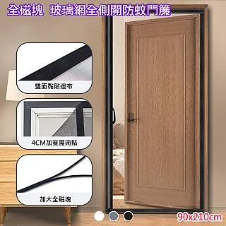 【歐楓居家】新款矯正坐姿減壓護背坐墊2入組(護腰靠墊/美脣坐墊/護腰墊/椅墊/腰/腰枕) 歷史價格詳細信息