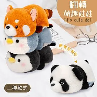 【歐楓居家】新款矯正坐姿減壓護背坐墊2入組(護腰靠墊/美脣坐墊/護腰墊/椅墊/腰/腰枕) 歷史價格詳細信息