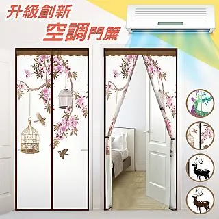 【 歐楓居家】涼感乳膠冰絲防滑沙發墊1+2+3人組合坐墊 歷史價格詳細信息