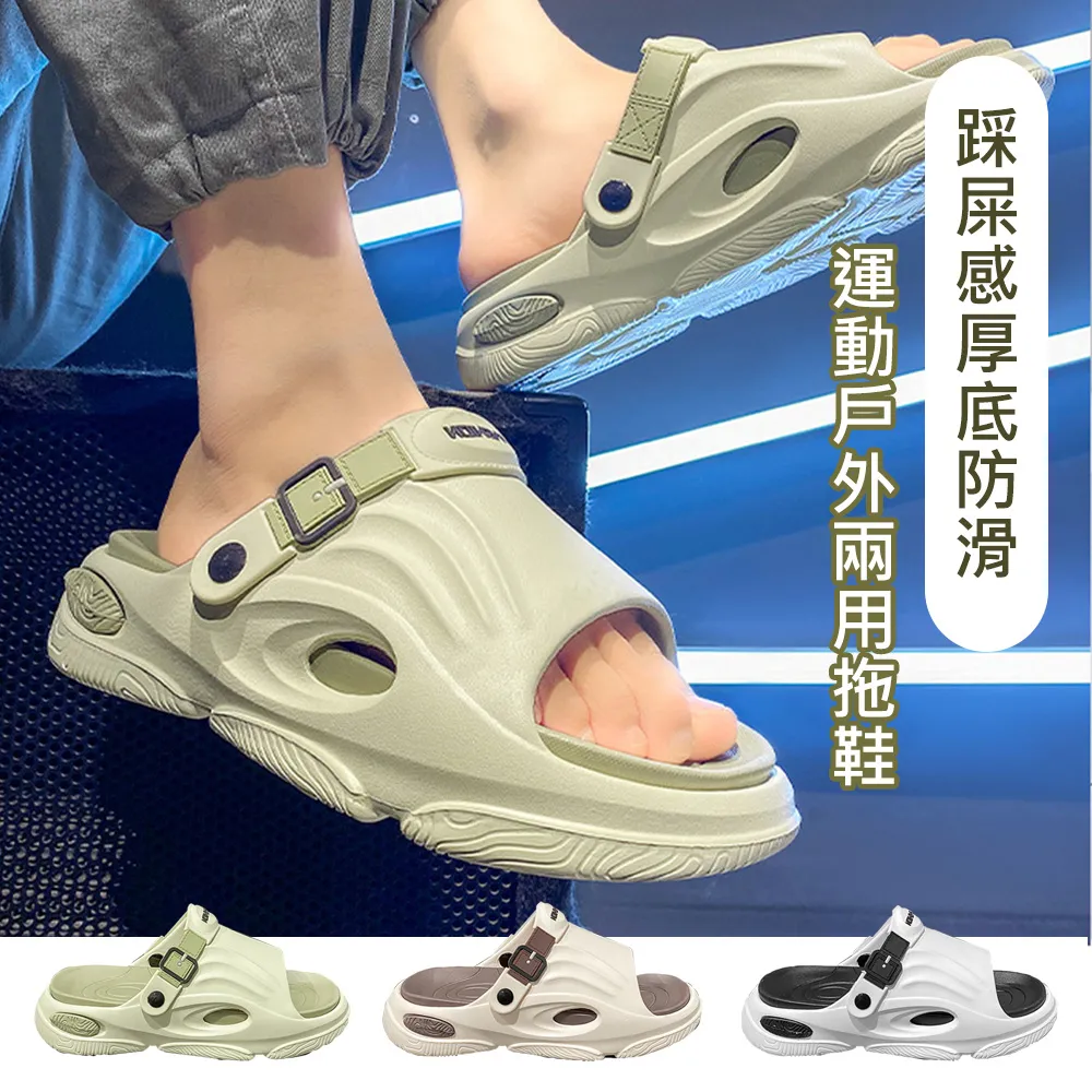 【 歐楓居家】涼感乳膠冰絲防滑沙發墊1+2+3人組合坐墊 歷史價格詳細信息