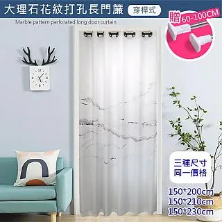 【歐楓居家】北歐風輕奢皮革防油防水桌墊80X140cm 歷史價格詳細信息