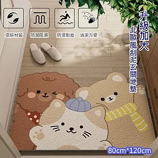 【 歐楓居家】高踩尿感厚底戶外運動兩用拖鞋 歷史價格詳細信息