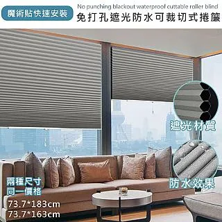 【歐楓居家】免打孔雙層網紗印花防蚊門簾(魔術貼/免打孔/防蚊/門簾/風水簾/紗/窗簾/穿伸縮桿/隔簾) 歷史價格詳細信息