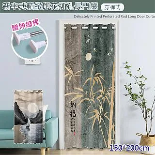 【歐楓居家】北歐風輕奢皮革防油防水桌墊80X140cm 歷史價格詳細信息