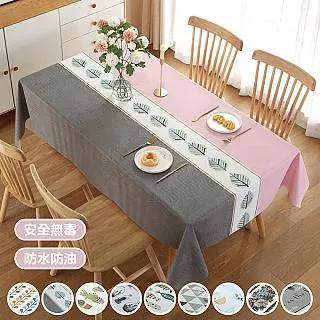 【歐楓居家】無印風加厚雪尼爾沙發墊/2人沙發墊70x150cm 歷史價格詳細信息