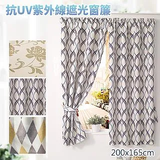 【歐楓居家】日本科技A級涼感被夏涼被150*200CM(涼被/涼感絲/涼夏被/空調被) 歷史價格詳細信息