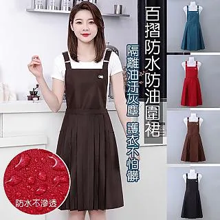 【 歐楓居家】創新防蚊防蟲門簾 歷史價格詳細信息