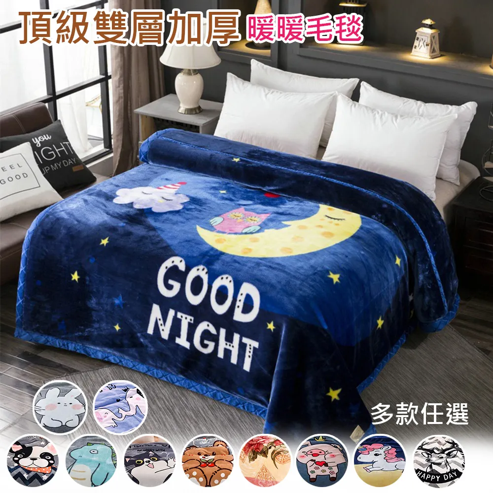 【 歐楓居家】加厚防貓抓彈力沙發套1人 歷史價格詳細信息