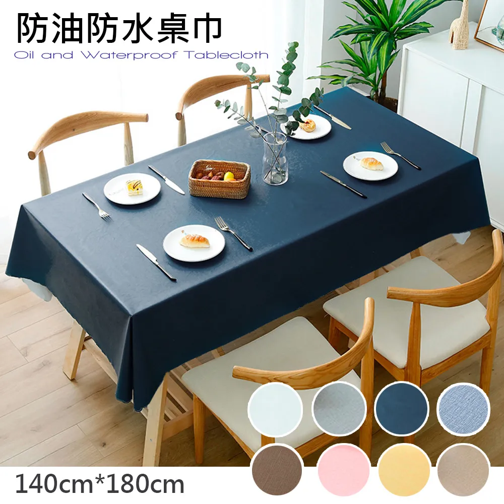 北歐色彩超細雪柔絲素色地墊140*200cm 歷史價格詳細信息