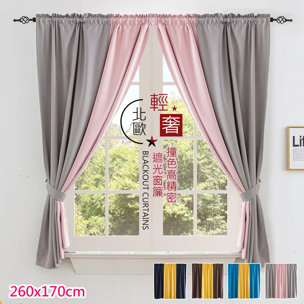 【OFFO歐楓】高分子PU皮革吸水防油汙廚房墊40*60cm 歷史價格詳細信息