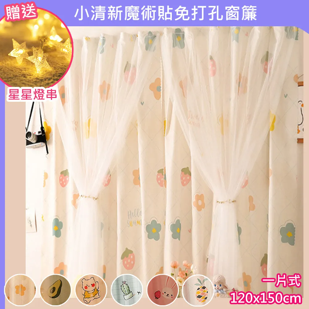 快速捲簾門風淋室貨淋通道多人雙吹風淋門互鎖風淋通道風淋室 歷史價格詳細信息