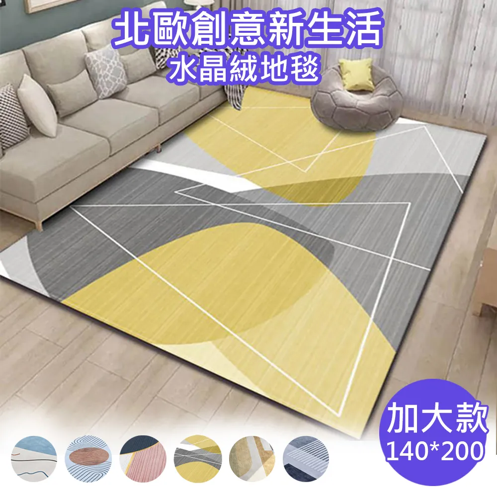 【OFFO歐楓】加厚防燙隔熱造型硅膠墊-15X16cm/3色一組鍋墊/餐墊/桌墊/杯墊/防燙/餐桌墊/地墊 歷史價格詳細信息