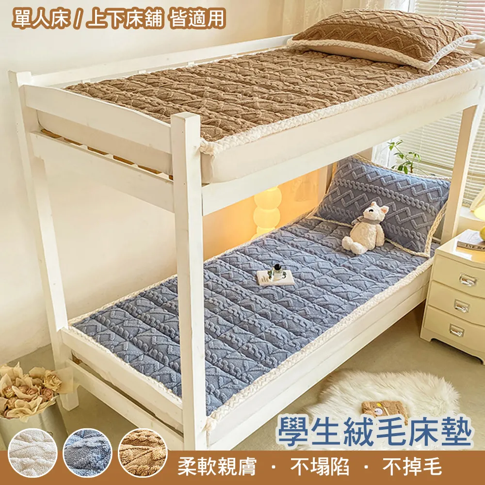 【巴芙洛】法式浪漫窗簾磁扣綁帶2入4條(2入4條綁帶/窗簾/磁扣/防水/耐用) 歷史價格詳細信息