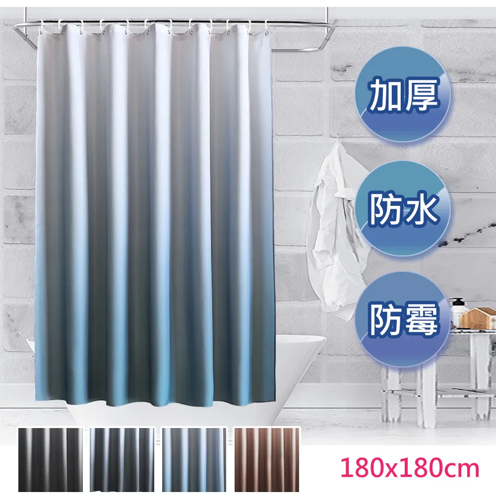 【OFFO歐楓】浴室防滑條紋吸水厚踏墊40x60cm 歷史價格詳細信息