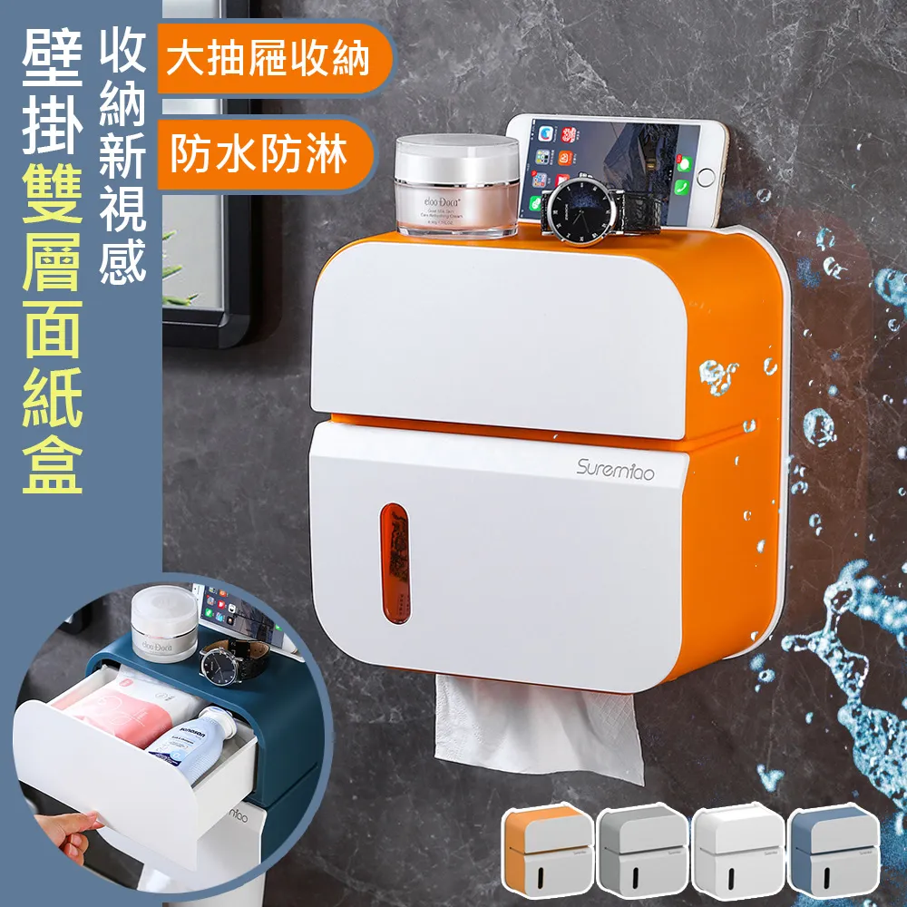 【OFFO歐楓】雙層法式蕾絲婁空星星遮光打孔穿環窗簾/遮光窗簾/落地窗遮光 (132*214CM一片落地窗遮光) 歷史價格詳細信息