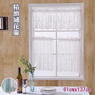 精緻繡花絨布墊~展示座~底座~珠寶藝品展示 歷史價格詳細信息