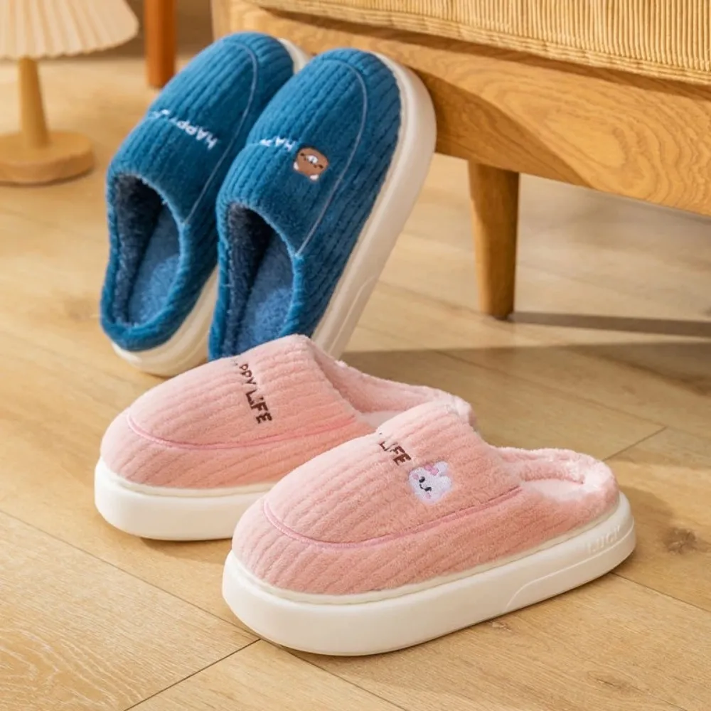 情侶冬季2睡衣春秋季女男套睡衣開衫學生家居服價紐扣套裝棉質 歷史價格詳細信息