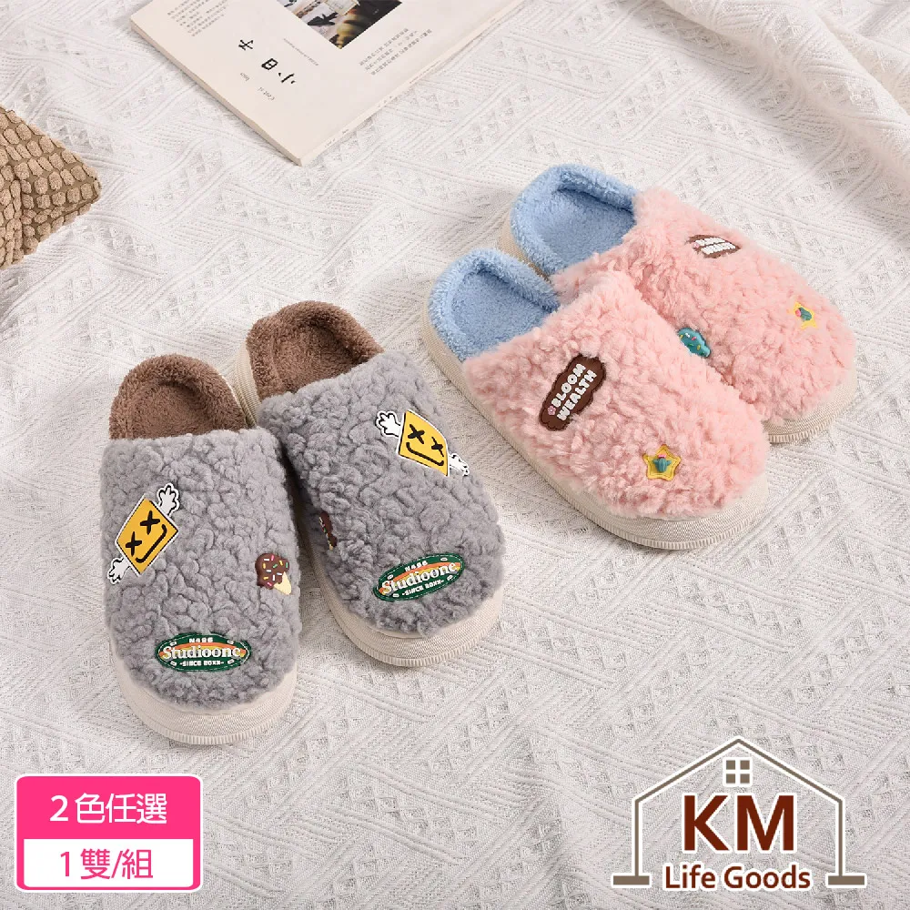 雲朵毛絨包（藕色） 歷史價格詳細信息