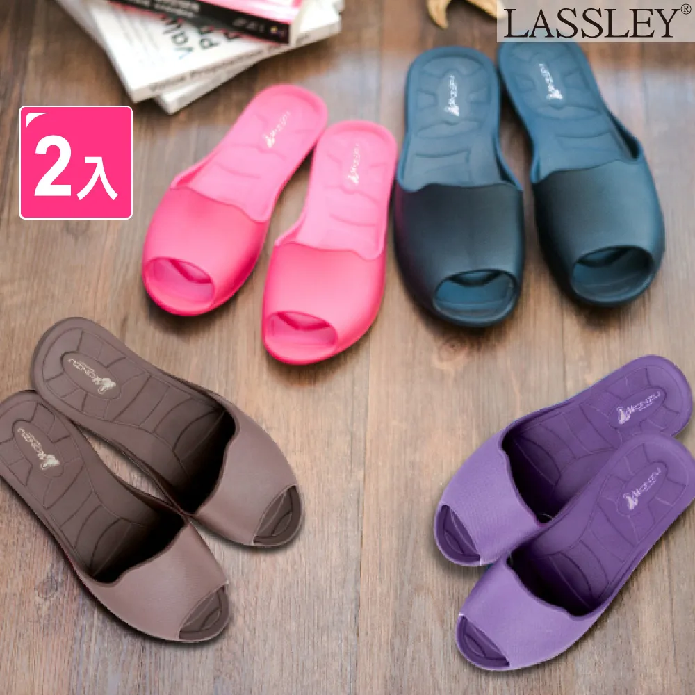 LASSLEY(三入組)紡麻桌墊隔熱墊20cm方03叉子 歷史價格詳細信息