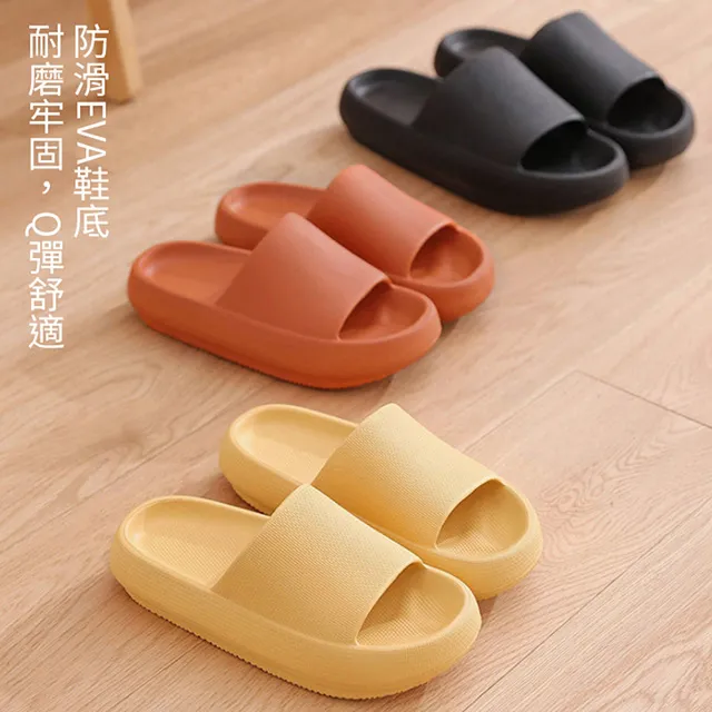 【新作部屋】100%純棉小清新波浪木耳邊防滑沙發墊/雙人坐墊70CM*150CM(多色任選) 歷史價格詳細信息