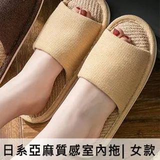 【居家家】四季通用彈力舒適透氣可拆洗懸空寵物蹦床（貓窩/吊床/貓床/寵物床/貓跳台/貓跳床） 歷史價格詳細信息